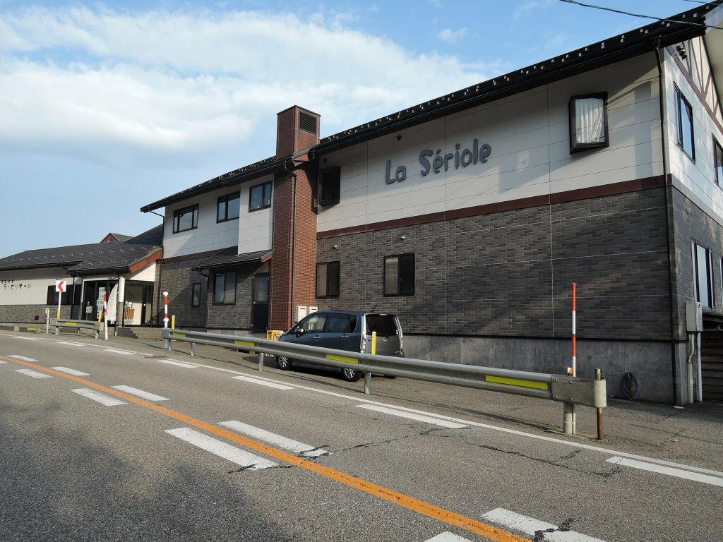 La Seriole