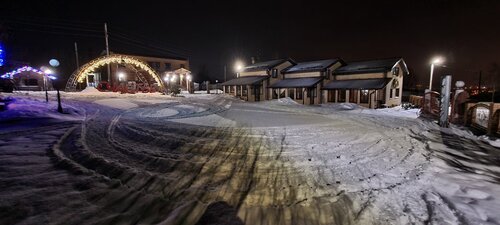 Gostevoi dvorik YaR, Rezervovat Léčebný ústav Perm SPA hotely, SPA