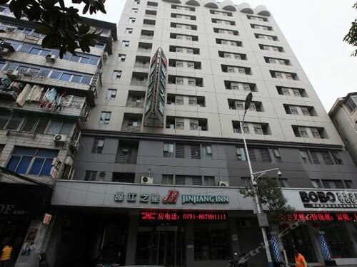 Jinjiang Inn Nanchang Minde Road, Забронировать Отель Отели Donghu с завтраком, Завтраки