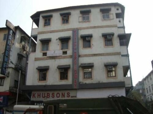 Hotel Broadway Colaba, Забронировать Отель Отели Мумбай 3 звезды, рядом с Бомбейский высокий суд, 3*