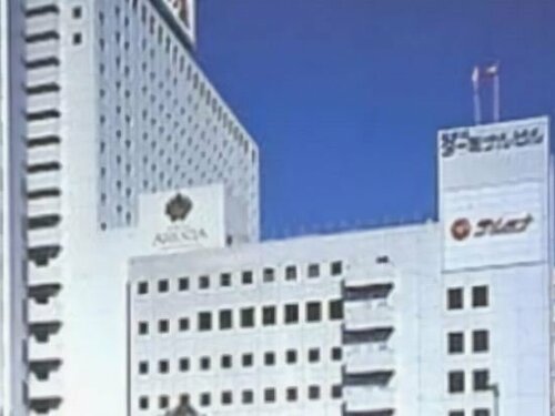 Associa Nagoya Terminal, Забронировать Отель Нагоя Айти, рядом с Jizoyu Public Bath