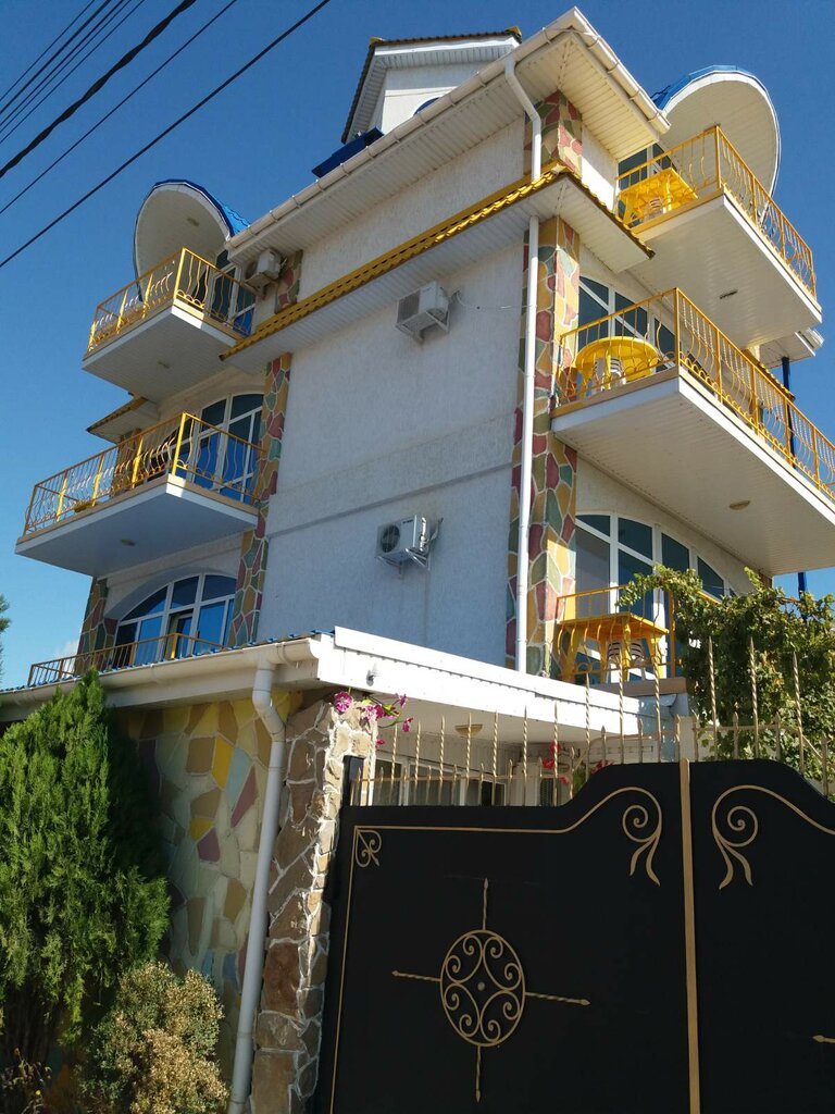 Serenada Guest House