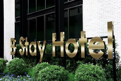 B Stay Hotel, Rezervovat Hotel Hotely v Central Thailand s parkováním, Parkování