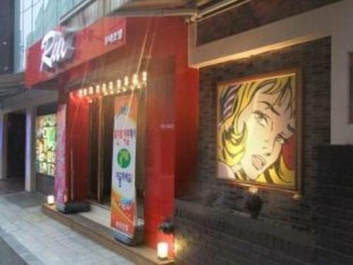 Shinchon Touch, Rezerwuj Hotel Hotele w Seul z Basenem, Basen