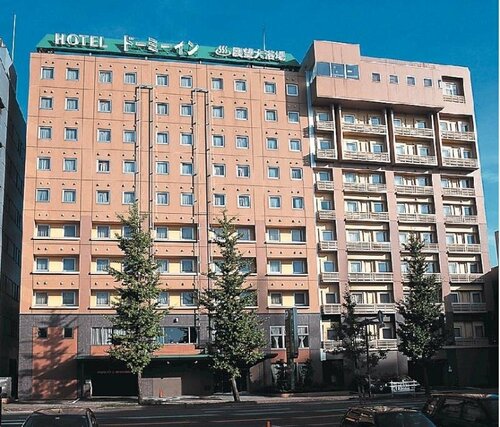 Dormy Inn Niigata Natural Hot Spring, Забронировать Отель Ниигата Кошинецу