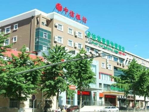 GreenTree Inn Beijing Huairou District Beifang Town Xingfu Avenue Business Hotel, Забронировать Отель Хуайжоу район Пекина