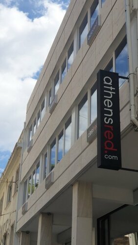 athensdot, Забронировать Отель Отели Афины с парковкой, рядом с Эпиграфический музей, Парковка