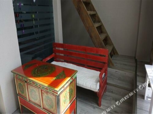 Honey Bee Hub, Reservar Hotel Lhasa Tibet