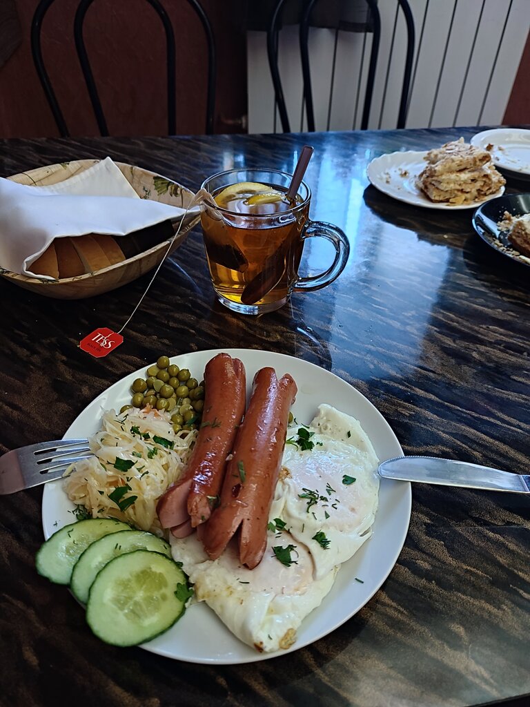 Fyord Hotel