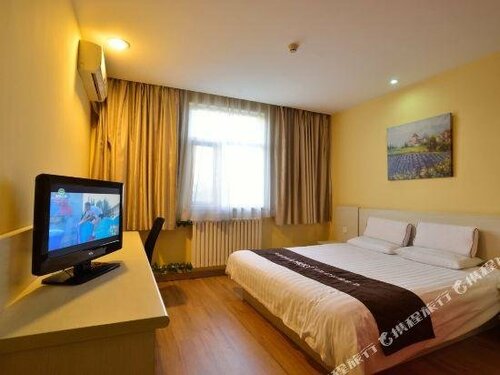 7 Days Inn Zhenjiang Xin Qu Da Gang, Rezerwuj Hotel Zhenjiang Jiangsu
