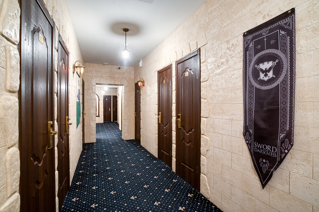 Hotel Winterfell Stary Arbat