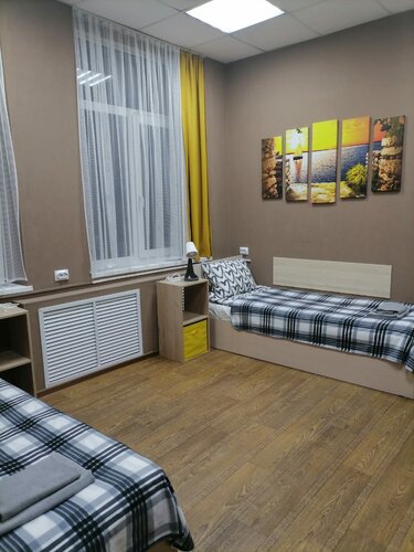 Комфорт центр, Book Hostel / Vandrerhjem Vyalikyulya Suojärvi District