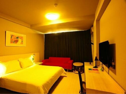 Jinjiang Inn Jinan Jingshi Road Qianfo Mountain, Забронировать Отель Lixia District Цзинань