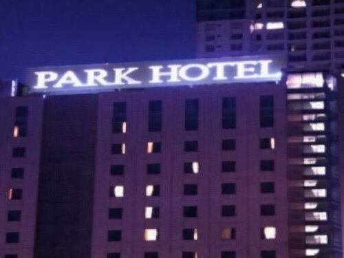 PARK HOTEL Cawang - Jakarta, Book Hotel Hoteller i Jakarta provinsen med parkering, Parkering