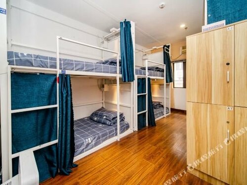 Onederz Hostel Hangzhou, Забронировать Хостел Хостелы Шанчэн, Хостел