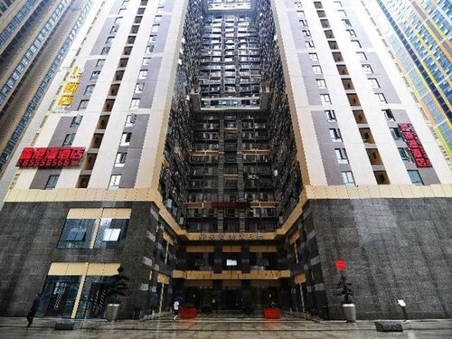 IU Hotel Guiyang Huaguoyuan Shopping Center Branch, Забронировать Отель Гуйян Guizhou