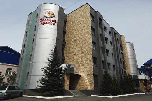 Zolotoy Drakon  Apart Hotel, Rezerwuj Hotel Leninsky district Orenburg