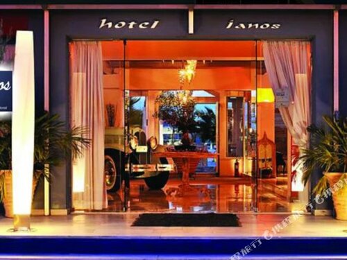 Ianos Hotel, Забронировать Отель Отели Лефкас с парковкой, Парковка