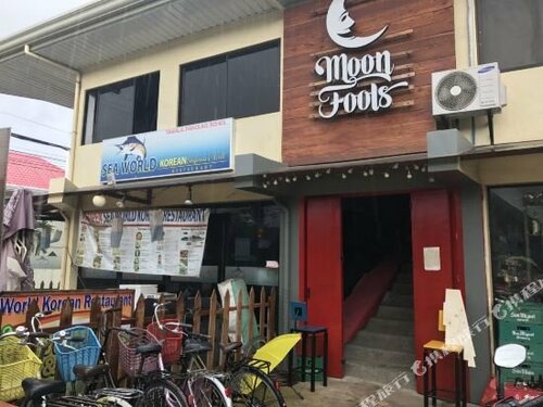 Moon Fools Hostel, Rezervasyon Pansiyon / Hostel Bohol Hosteller, Pansiyon / Hostel
