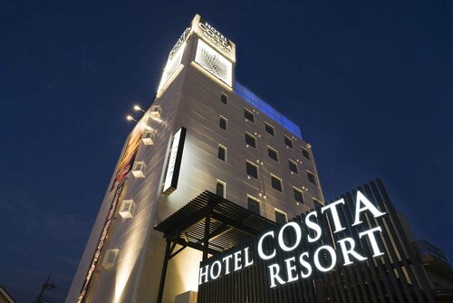 Hotel Costa Resort Hanno, Book Resort Hanno Saitama