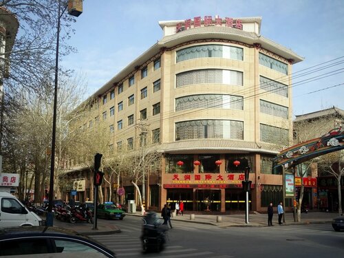 Tianrun International Hotel, Buchen Sie Hotel All-Inclusive-Hotels in Gansu, All Inclusive