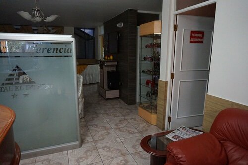 Hostal El Imperio, Rezervovat Hotel Arequipa Arequipa