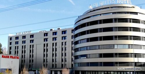Nash Airport Hotel, Κράτηση Ξενοδοχείο Cointrin Γενεύη
