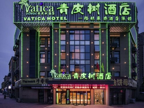 GreenTree Inn Xuzhou High Speed Railway Zhanqian Square Hotel, Reservar Hotel Hotéis em Gu Lou com estacionamento, Estacionamento