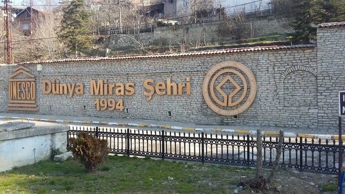 Nimet Hanım Konağı, Забронировать Отель Сафранболу Черноморский регион Турции