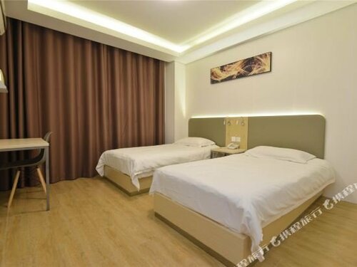 budingjiudian  Hotel (Shanghai mihang Jiaotong University), Rezerwuj Hotel Szanghaj Szanghaj