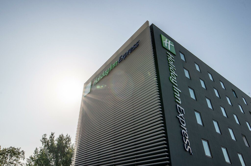 Holiday Inn Express Bordeaux Lormont