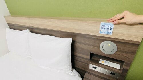 Hotel Sunroute Sopra Kobe, Забронировать Отель Недорогие отели Хёго, недорого