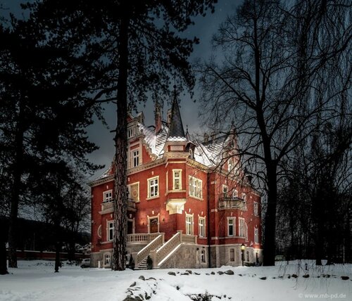 Hotel Dębowy Biowellness & SPA Góry Sowie, Réserver Hôtel Hôtels SPA à Basse-Silésie, SPA