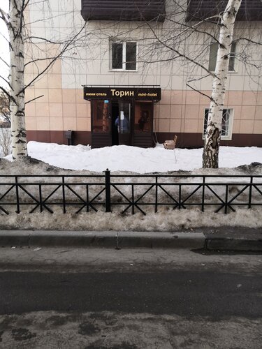 Мини отель ТОРИН, Забронировать Мини-отель Отели Казани с парковкой, Парковка
