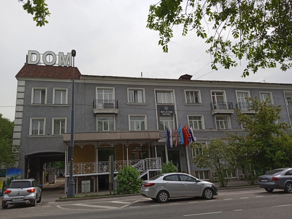 Mildom Premium Hotel