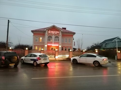 Отель Дивеев Град, Забронировать Отель Отели Дивеево с парковкой, рядом с Автовокзал Дивеево, Парковка
