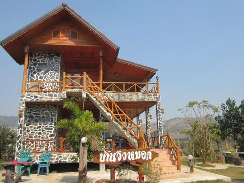 Nidahommok Resort, Забронировать Курортный отель Кхао-Кхо Пхетчабун