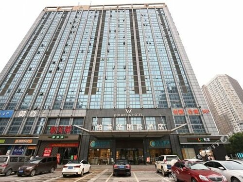 City Comfort Inn Wuhan Guanggu Jinronggang, Забронировать Отель Ухань Хубэй