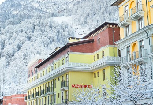 Mövenpick Hotel Krasnaya Polyana, Забронировать Отель Отели Краснодарского края с бассейном, Бассейн