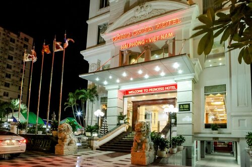 Princess Hotel Hai Phong, Забронировать Отель Отели Хайфона 3 звезды, рядом с Hai Phong Railway Station, 3*
