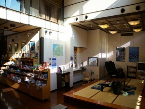 天然温泉白川郷の湯, Reserva ahora Hotel Hoteles en Aichi con aparcamiento, Aparcamiento