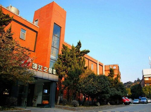 Jinjiang Inn Nanjing Train Station, Rezerwuj Hotel Nankin Jiangsu