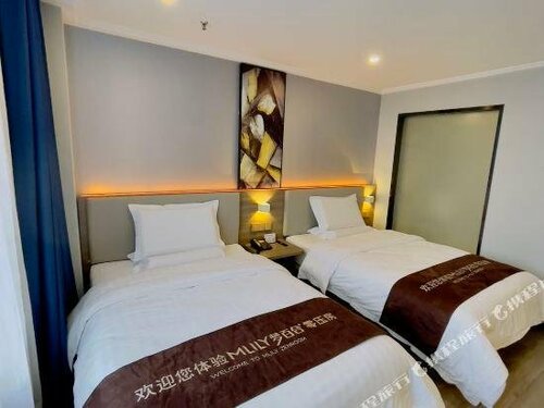 7Days Inn Jiangyin East Chengjiang Road Branch