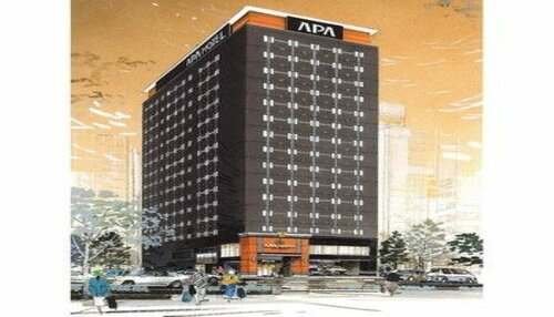 APA Hotel Nagoya Sakae Kita, Брондау Қонақ үй Aoichō қаласындағы SPA қонақ үйлері, SPA