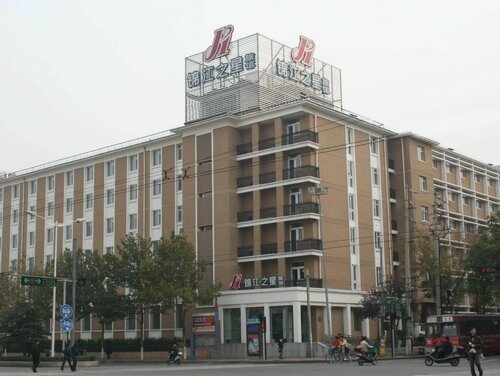 Jinjiang Inn – Provincial Museum, Dongfeng Road, Changsha, Забронировать Отель Отели Чанша с завтраком, рядом с Changsha Museum, Завтраки