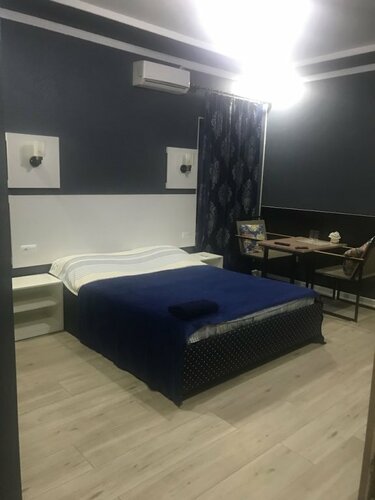 InCity Hotel, Reservar Hotel Bisqueque Quirguistão