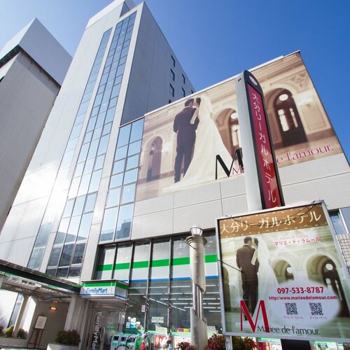 Oita Regal Hotel, Забронировать Отель Оита Кюсю