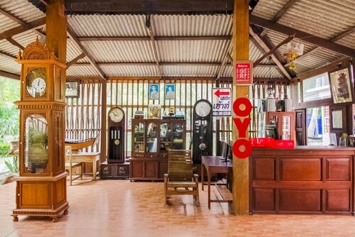 OYO 1026 The House Amphawa, Забронировать Гостевой дом Гостевые дома Самутсонгкхрам, Гостевой дом