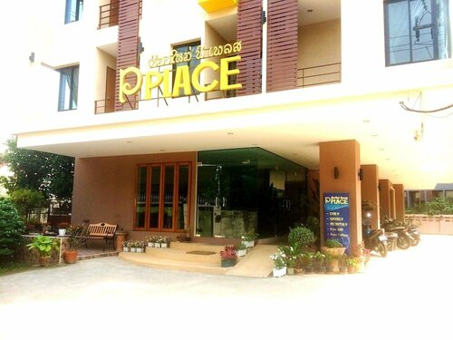 Chiang Mai P Place - Adults Only, Забронировать Отель Отели провинции Чианг Мая с парковкой, Парковка
