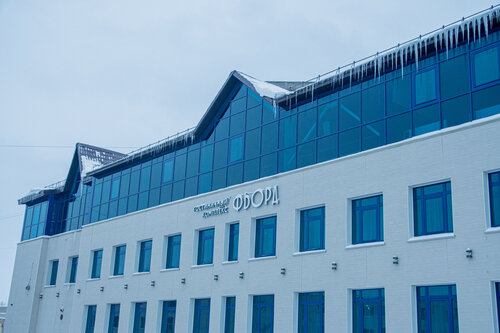 Hotel Gostinichny Kompleks Fyord, Rezervovat Hotel Severomorsk Murmansk Region